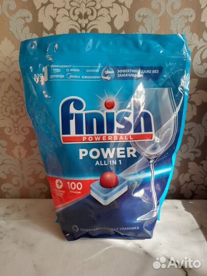 Таблетки для посудомоечных машин Finish