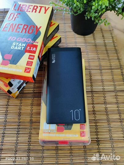 Пауер банк, внешний аккумулятор 10000mAh