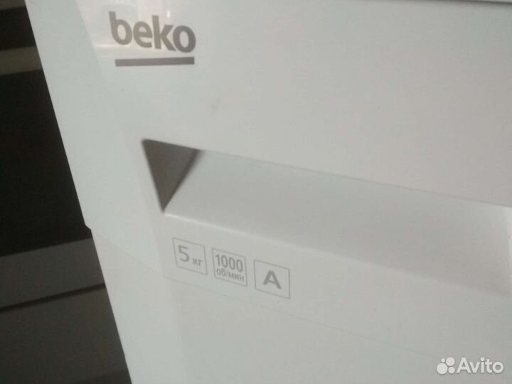 Стиральная машина Веко на 5кг