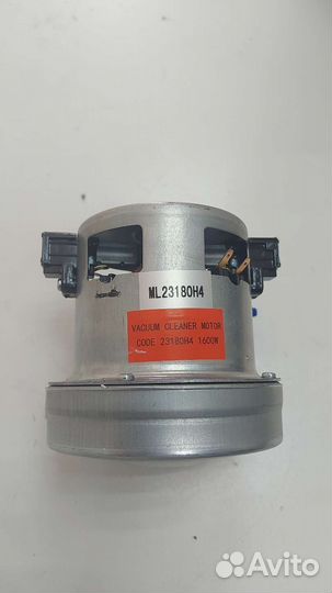Двигатель для пылесоса