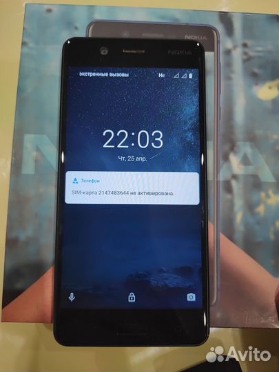 Nokia 5, 2/16 ГБ