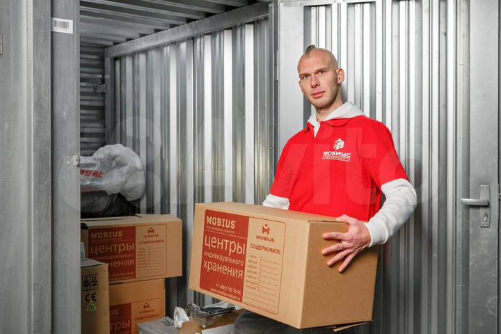 Контейнер для хранения офисной мебели