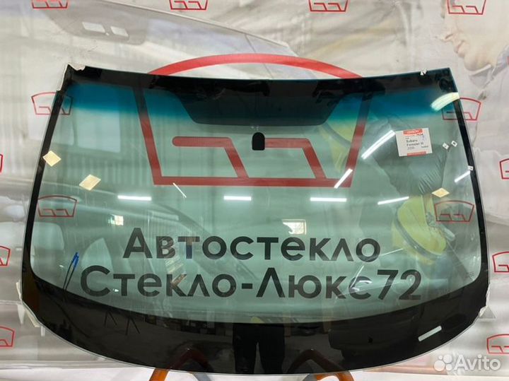 Лобовое стекло Subaru Forrester 5D 2008