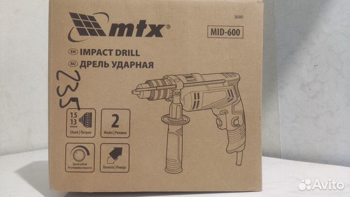 Дрель ударная сетевая MTX MID-600