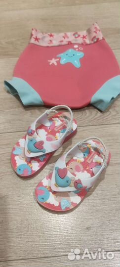 Плавки для бассейна детские 9-12 Mothercare