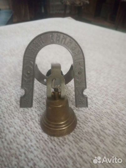 Дверной колокольчик СССР