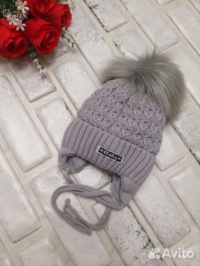 Шапка зимняя на мальчика