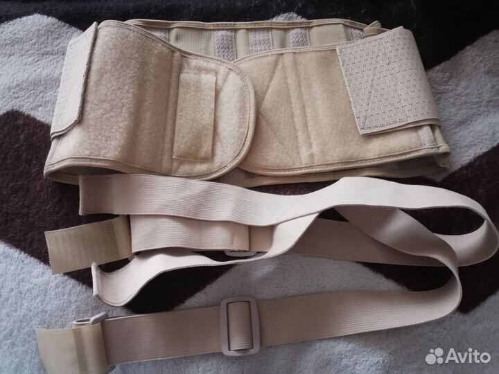 Бандаж дородовой