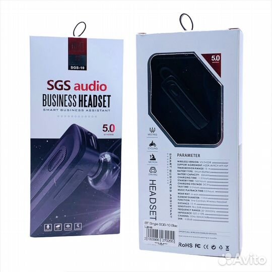 BT Single SGS-10 Black