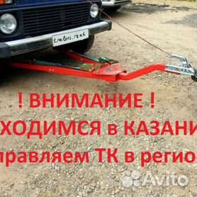 Буксировка на жесткой сцепке грузового автомобиля в Новосибирске