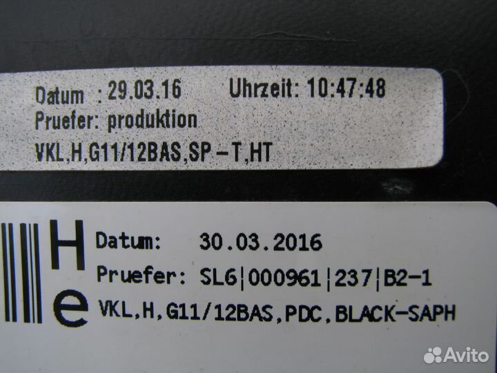 BMW 7 G11 G12 бампер задний 2015-2020