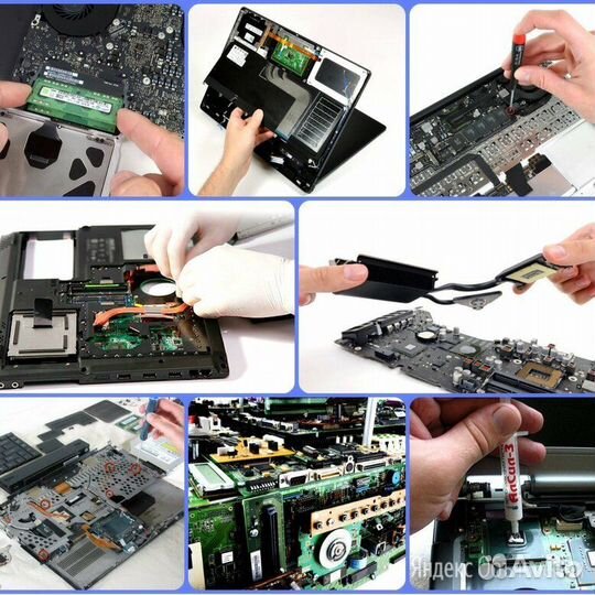 Ремонт пк и ноутбуков на дому