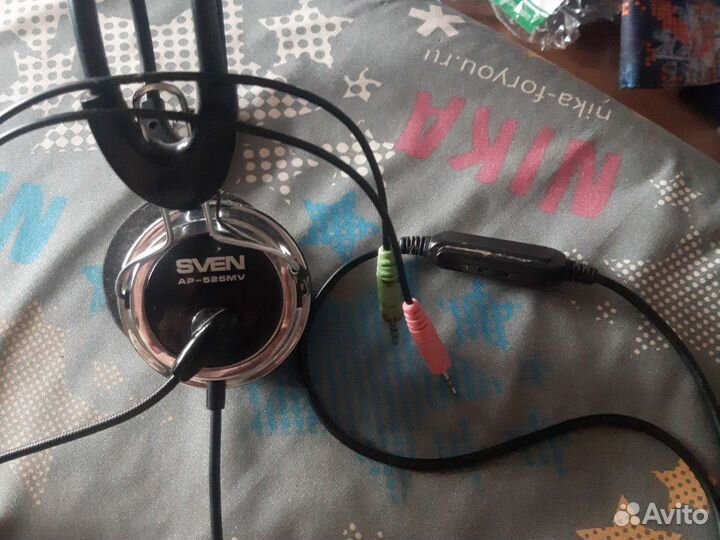 Игровые наушники с микрофоном