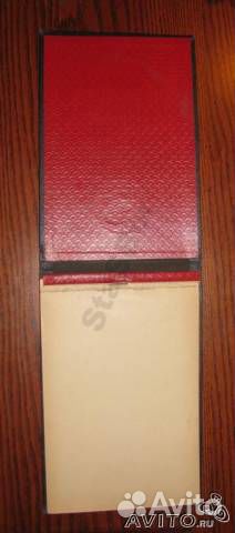 Ленин-Сталин, Делегату партконференции, 1954год