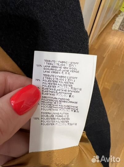 Пальто dsquared2