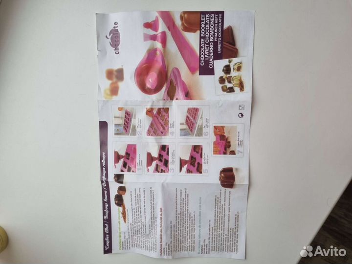 Набор для приготовления конфет, Форма силиконовая