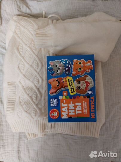 Пакет вещей для девочки