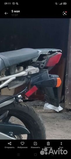 Honda CBR600F2 кронштейн задних подножек