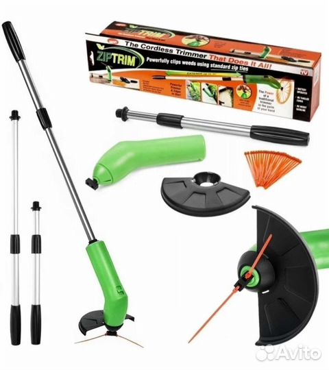 Ручная газонокосилка