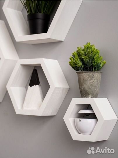 Полки соты настенные белые 4 шт