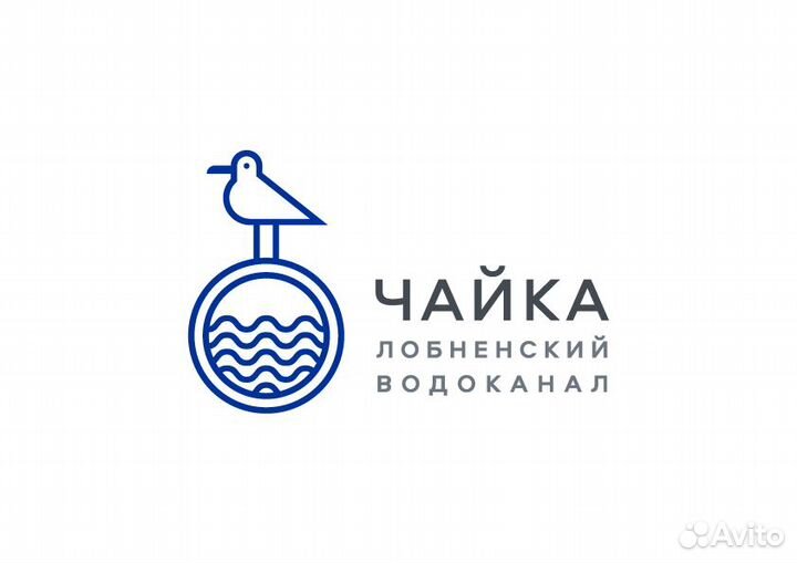Водитель категории С