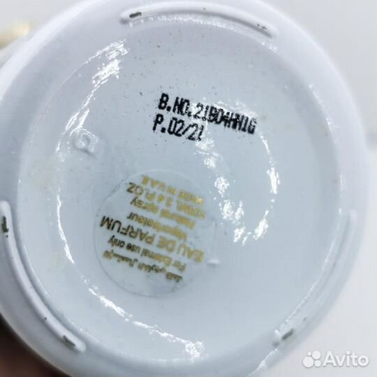 Attar Collection Floral Musk 100мл оригинал