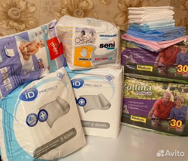 Подгузники, трусики для взрослых, пелёнки