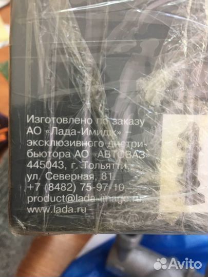 Главный тормозной цилиндр калина 1