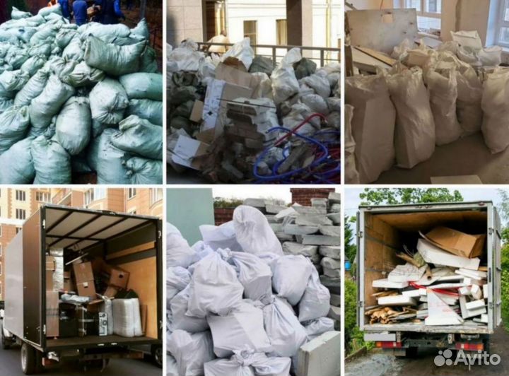 Вывоз мусора на газели
