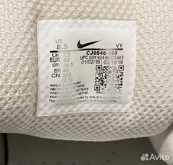 Кроссовки Nike Shox comme des garcons