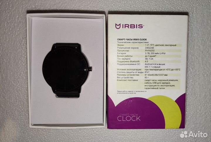 Новые смарт-часы