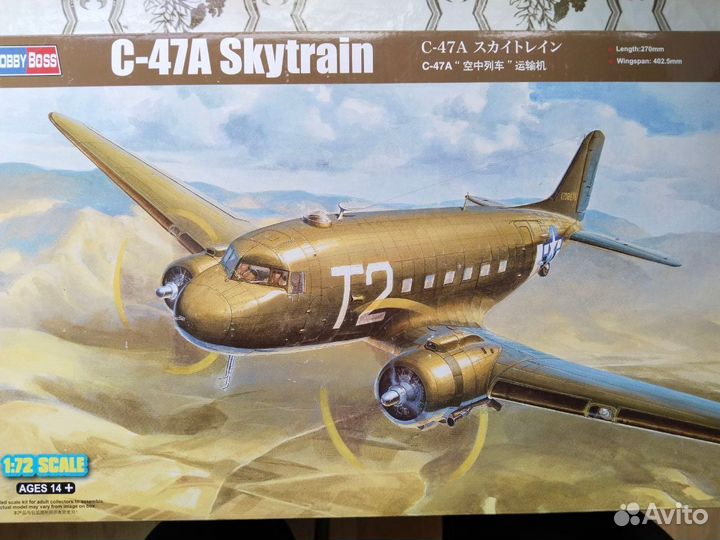 C-47A Skytrain,1/72,Hobby Boss+дополнения