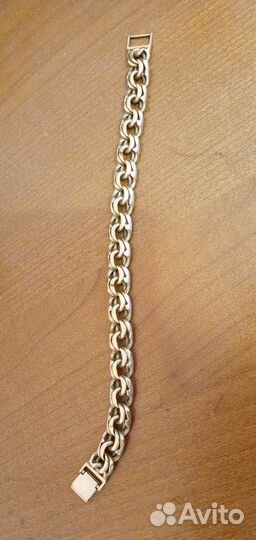 Золотая цепочка