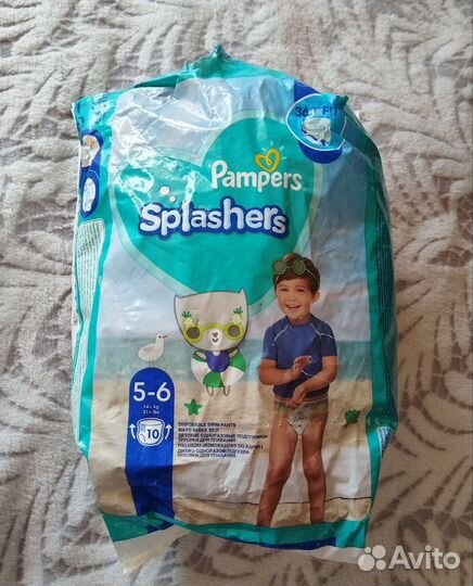 Подгузники 5 13-20кг, трусики для плавания 5