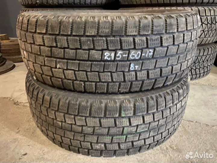 Bridgestone Blizzak Revo GZ 225/55 R17