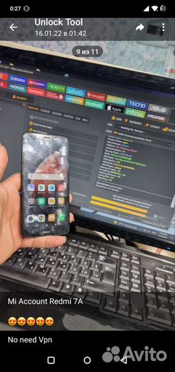 Unlock tool доступ на 6часов также 3-6-12 месяца