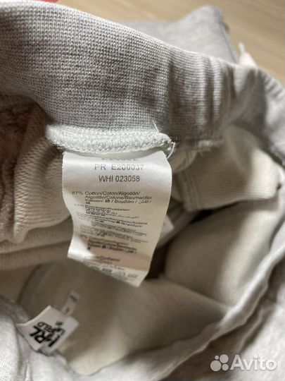 Шорты Karl Lagerfeld