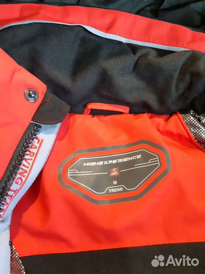 Лыжный костюм