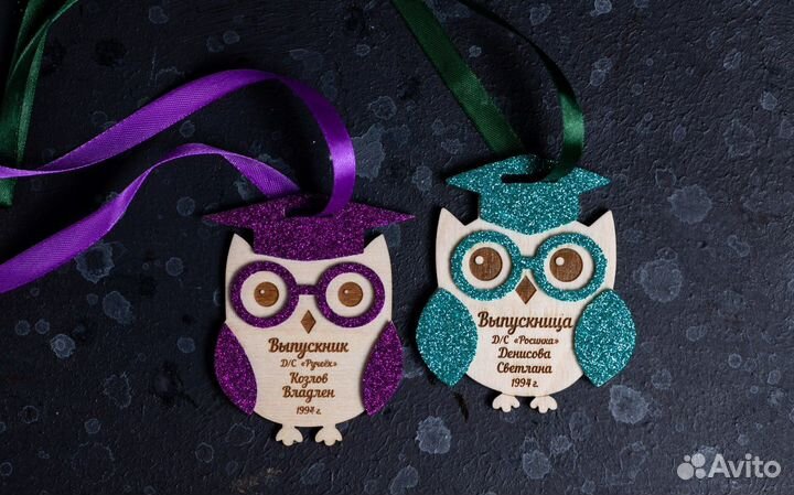 Медали на выпускной