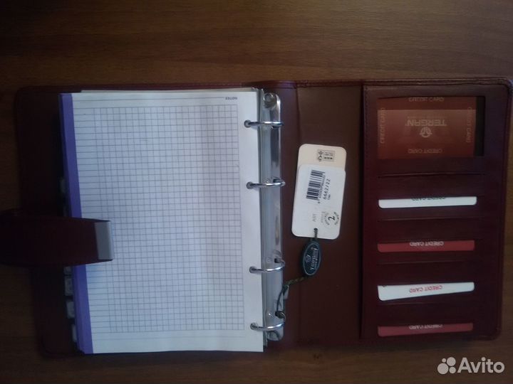 Органайзер для документов