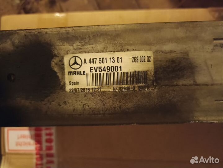 Интеркулер mercedes w447