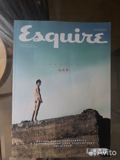 Журнал esquire Виктор Цой