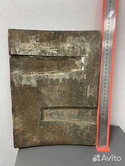 Старая Икона Иоанн Богослов 33*25