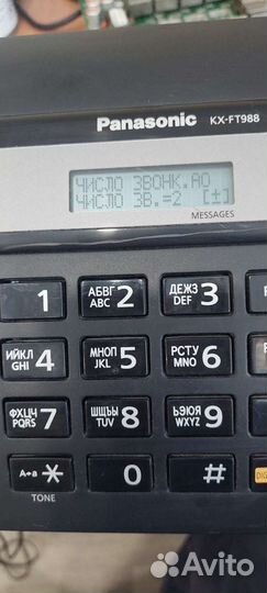 Факс panasonic kx-ft988