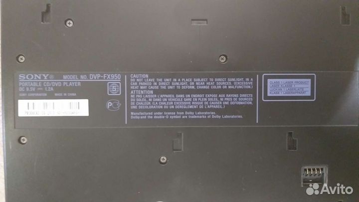 Портативный dvd плеер