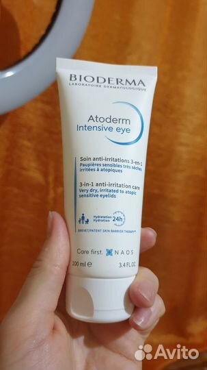 Крем для кожи вокруг глаз