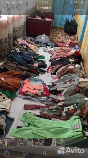 Новые вещи хм