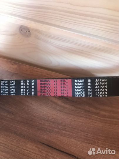 Ремень вариатора на квадроцикл и скутер