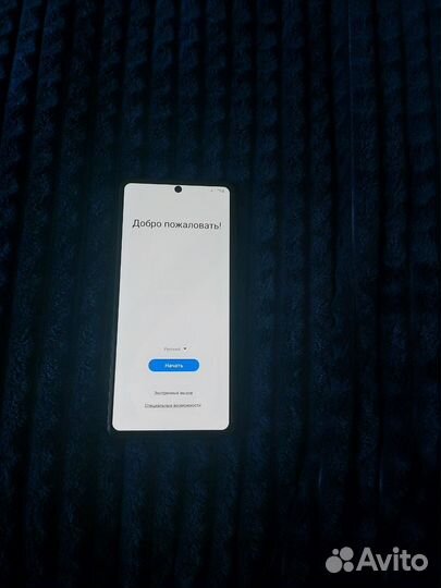 Samsung Galaxy A71, 6/128 ГБ