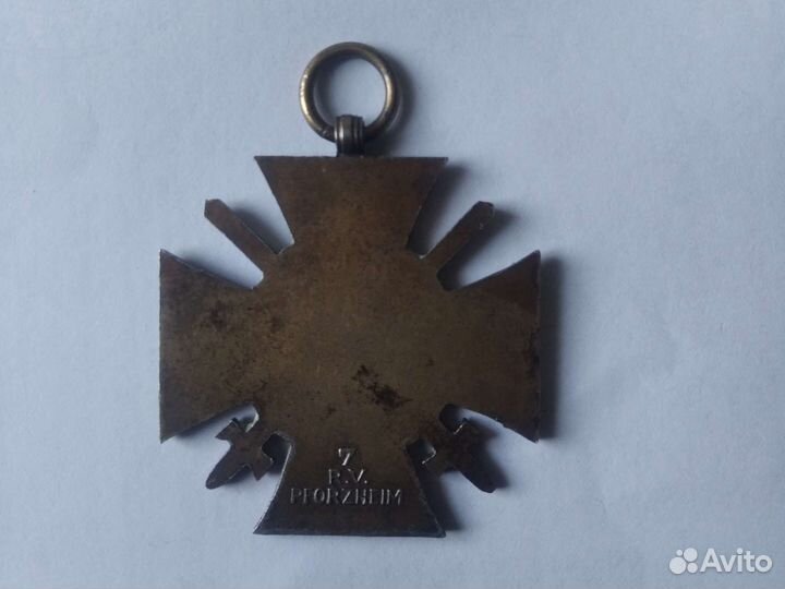 Старый крест